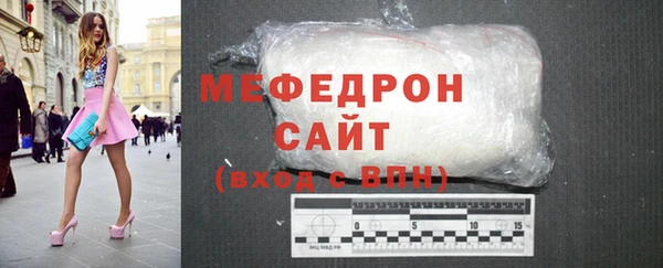 СК Аркадак