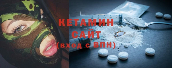 кокс Арсеньев