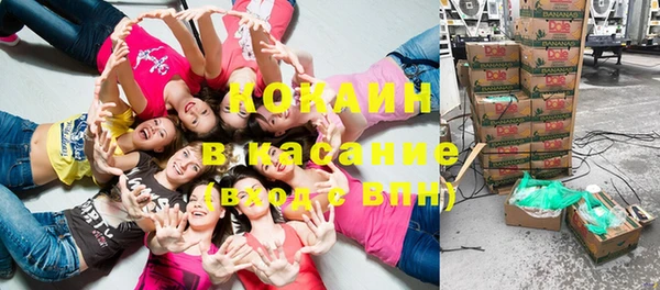 СК Аркадак