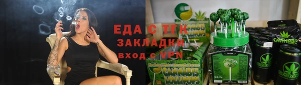 СК Аркадак