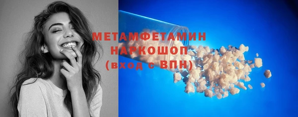 СК Аркадак