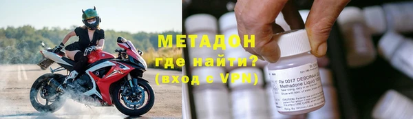 СК Аркадак