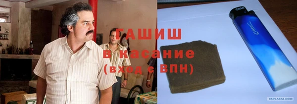 spice Нягань
