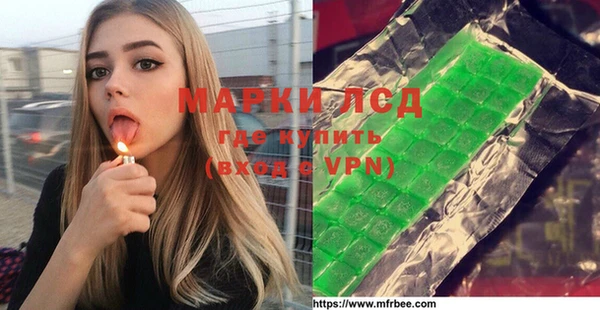 кокс Арсеньев