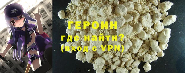кокс Арсеньев