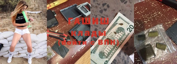 СК Аркадак