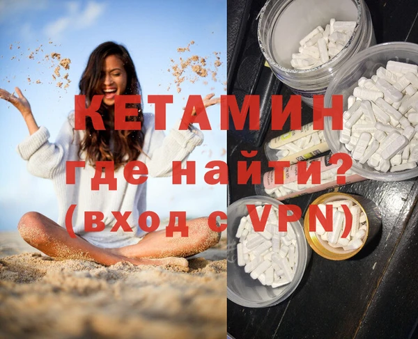 кокс Армянск