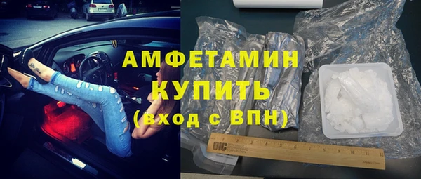 СК Аркадак