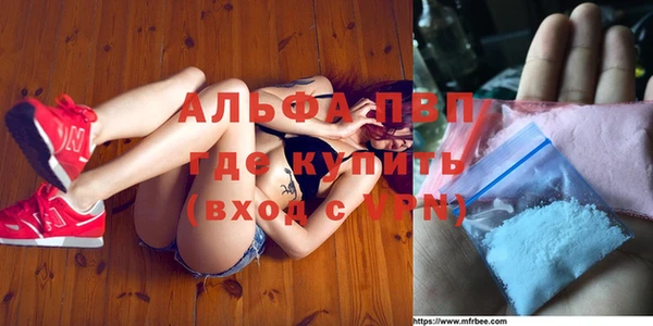 кокс Армянск