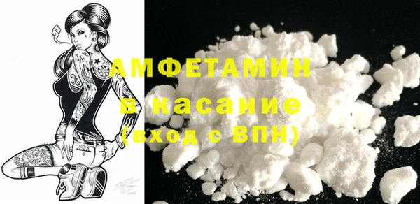 кокс Арсеньев
