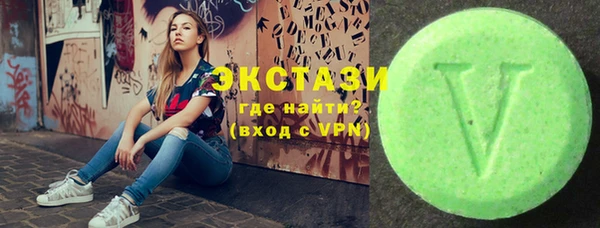 кокаин Березники
