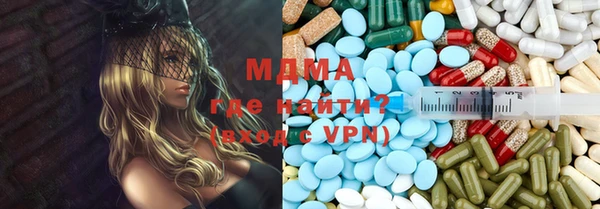кокс Армянск