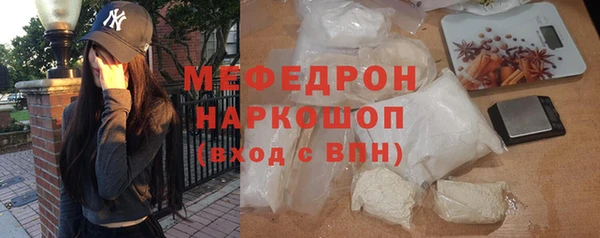 кокс Арсеньев