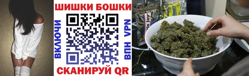 где купить наркоту  Артёмовский  Конопля MAZAR 